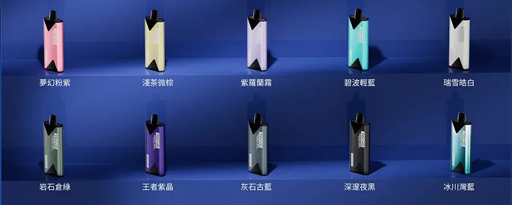 【10色可選】Tokyo mohoo box 東京魔盒主機 小煙主機 台灣電子煙現貨 買3盒煙彈送主機-1
