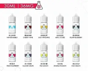 【小煙煙油】冰凍實驗室 ICE LAB小煙油-1