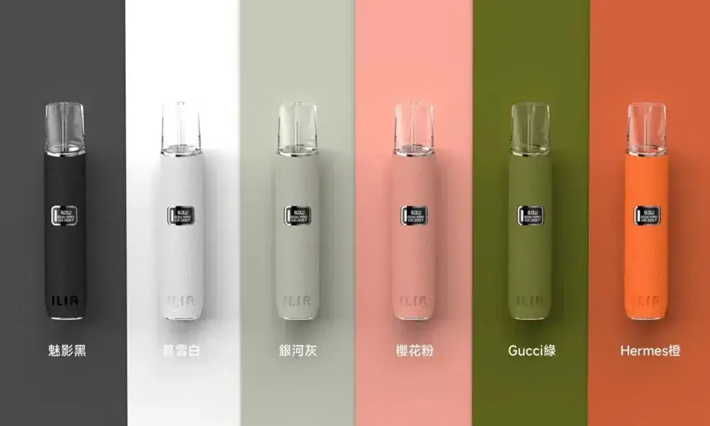 【魅影黑】ILIA電子煙主機 適配一代煙彈 皮革煙桿-1