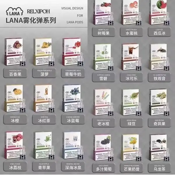 【青蘋果口味】LANA替換型煙彈 通用一代主機 一盒3枚入-1