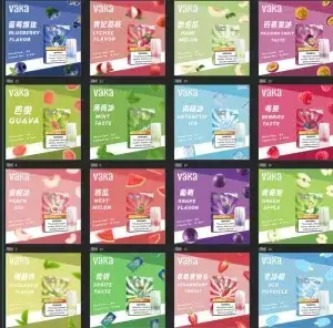 VAKA發光煙彈 | 通用SP2S、LANA等一代主機 | 16種口味 | 現貨供應-1