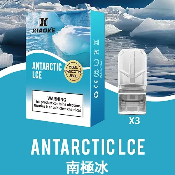 【南極冰】XIAOKE梟客煙彈 適用一代電子煙主機 3顆裝-1