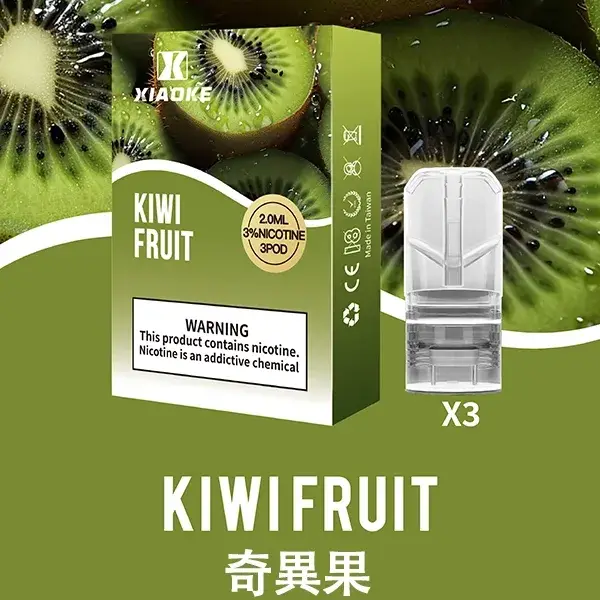 【奇異果】XIAOKE菸彈 一代通用烟杆 3顆裝 電子菸彈-1