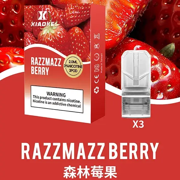【森林莓果】XIAOKE梟客菸彈 通用一代電子菸桿 3顆裝-1