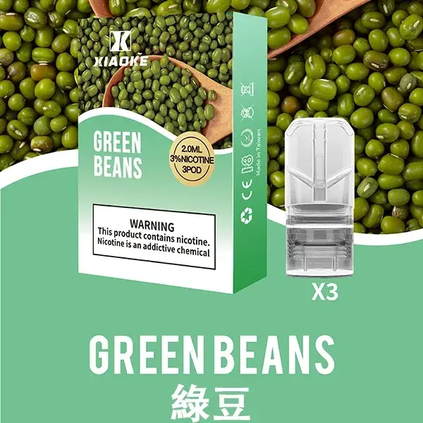 【綠豆】XIAOKE梟客煙彈 適配一代主機 3顆裝-1