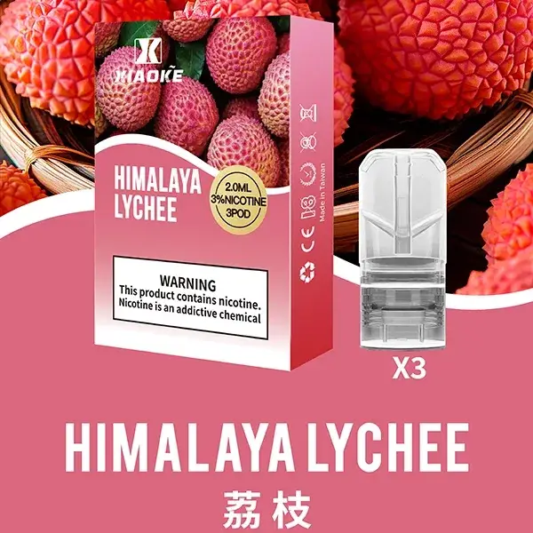 【荔枝】 XIAOKE梟客彈 適配Relx一代電子煙桿 3顆裝-1