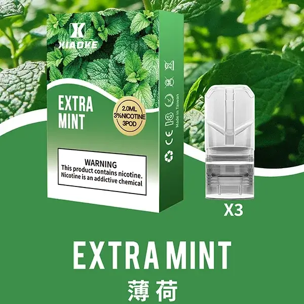 【薄荷】XIAOKE梟客霧化彈 兼容一代主機 3顆裝-1
