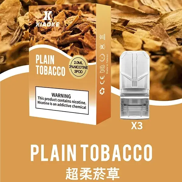 【超柔菸草】XIAOKE菸彈 適配SP2S/魅嗨/ILIA/Lanar/Relx一代主機 3顆裝-1