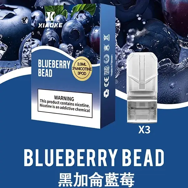【黑加侖藍莓】 XIAOKE梟客一代煙彈 適配ILIA/Lanar/Relx等一代主機 3顆裝-1