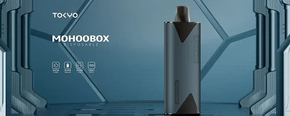 【灰石古藍】Tokyo mohoo box主機 小煙主機現貨 買3盒煙彈送主機-1