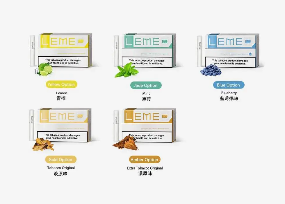 LEME樂美加熱煙彈 | 美版/日版煙彈 IQOS通用 3.0 L牌&M牌-1