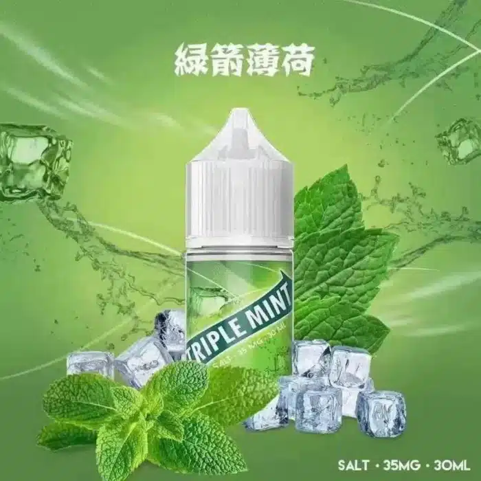绿箭薄荷