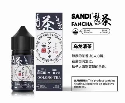 乌龙清茶