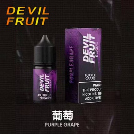 惡魔之吻葡萄