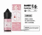 白桃乌龙