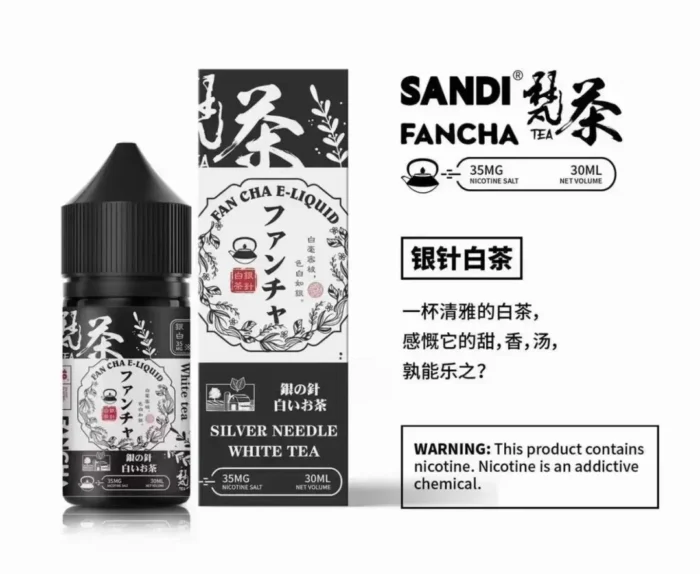 银针白茶