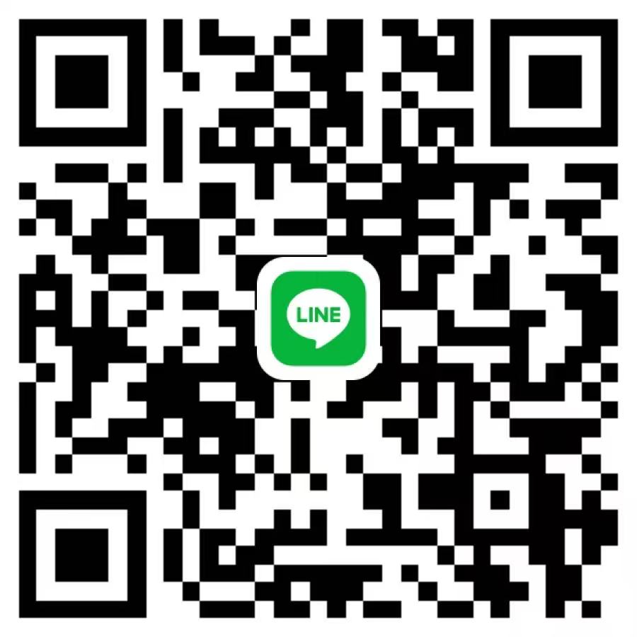 LINE