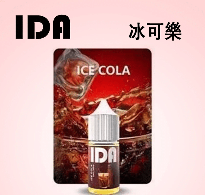 IDA冰可樂