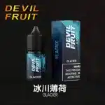 惡魔之吻 冰川薄荷