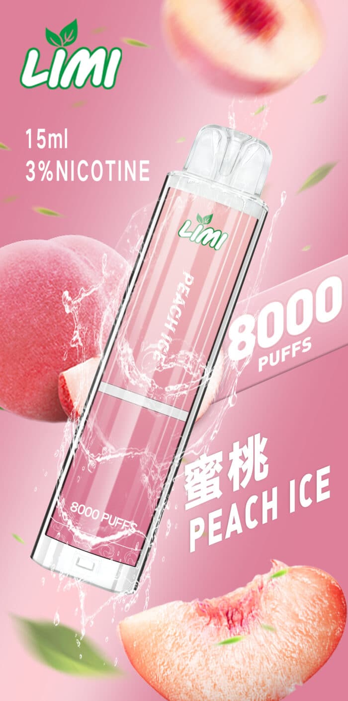 LIMI8000口蜜桃