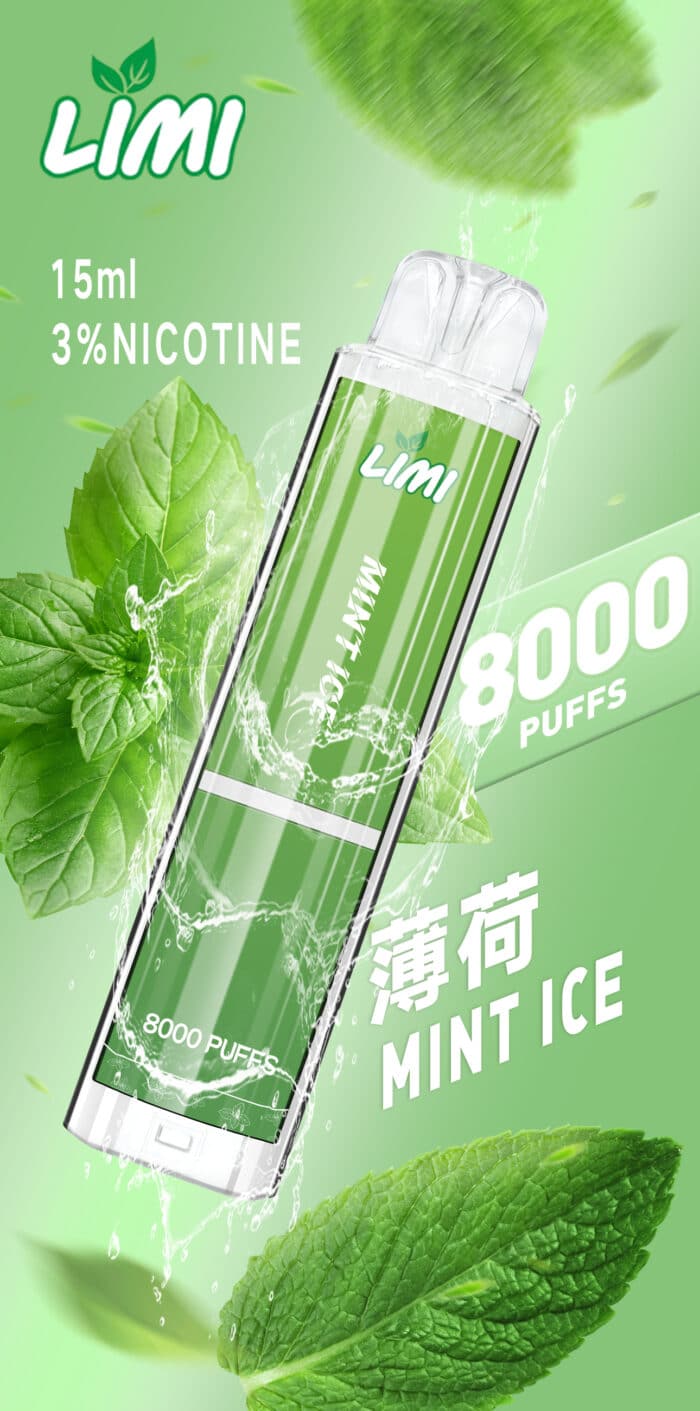 LIMI8000口薄荷