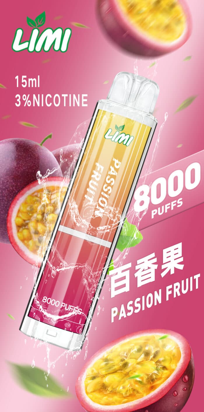 LIMI8000口百香果