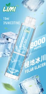 LIMI8000口極地冰川