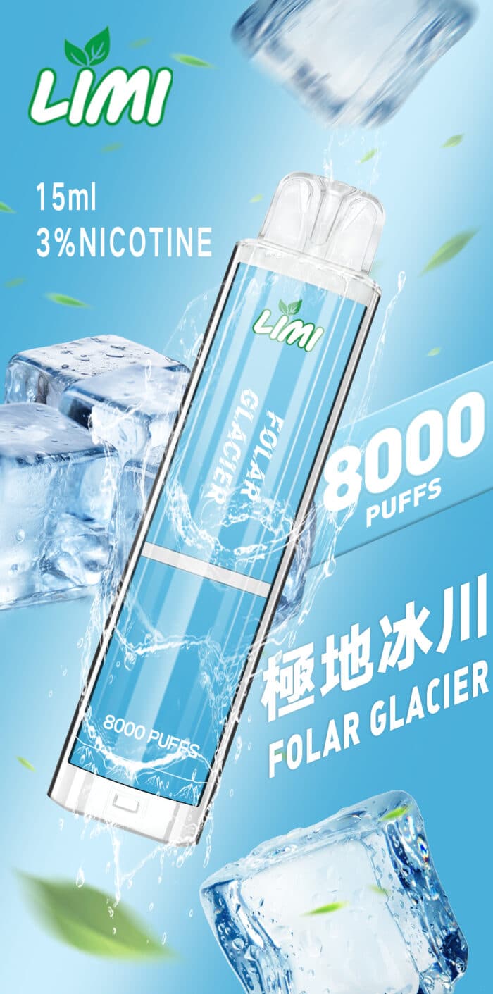 LIMI8000口極地冰川