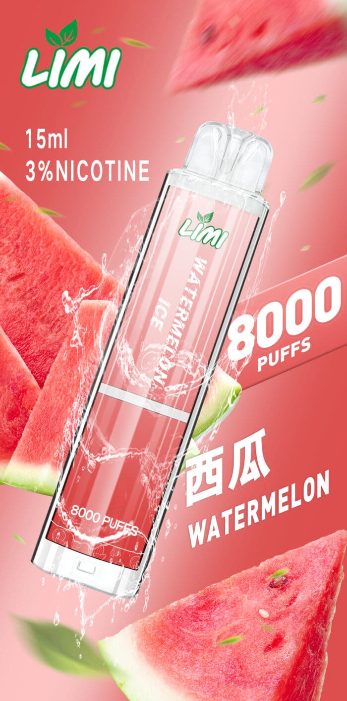 LIMI8000口西瓜