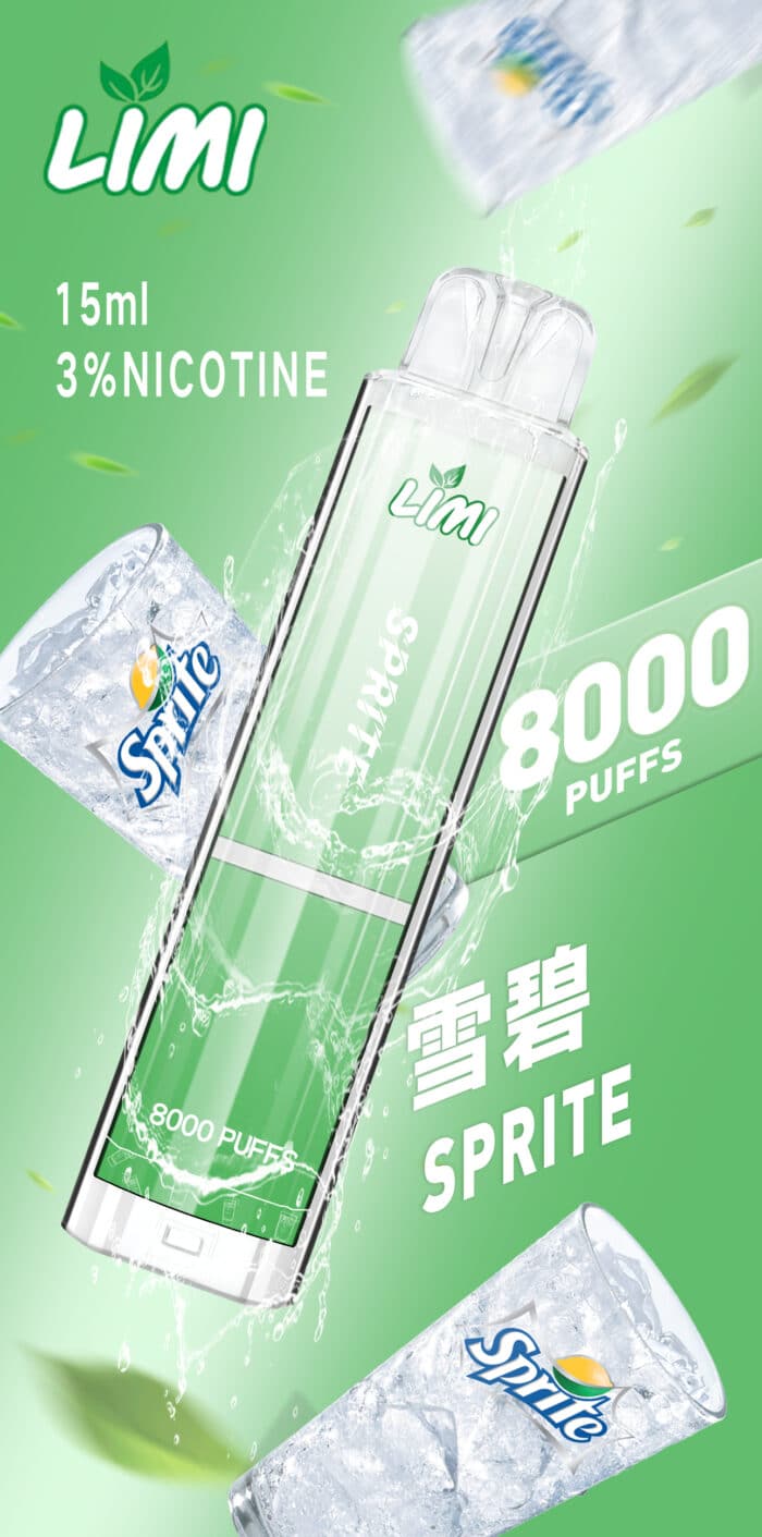 LIMI8000口雪碧
