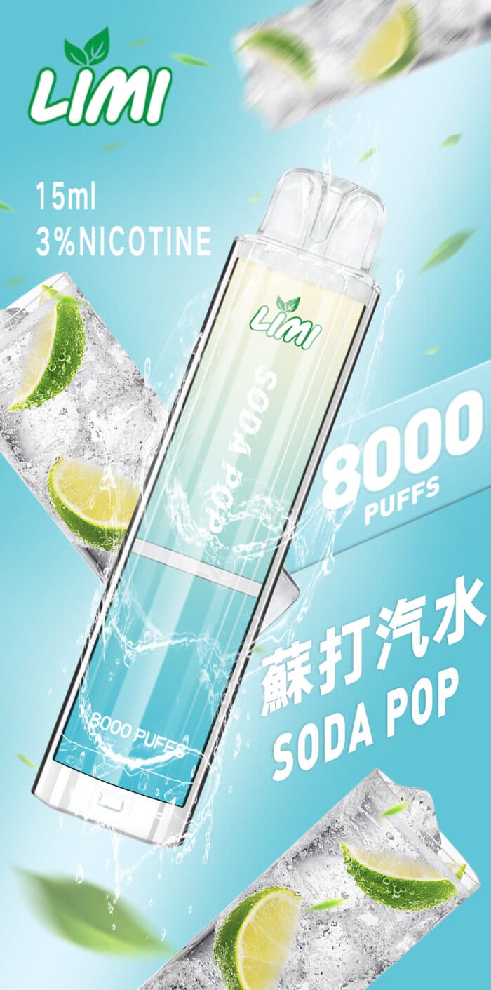 LIMI8000口蘇打汽水