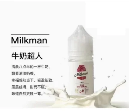 牛奶超人