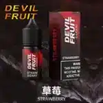 惡魔之吻 草莓