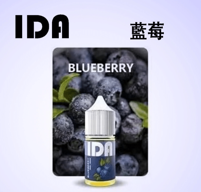 IDA藍莓