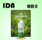 IDA鐵觀音