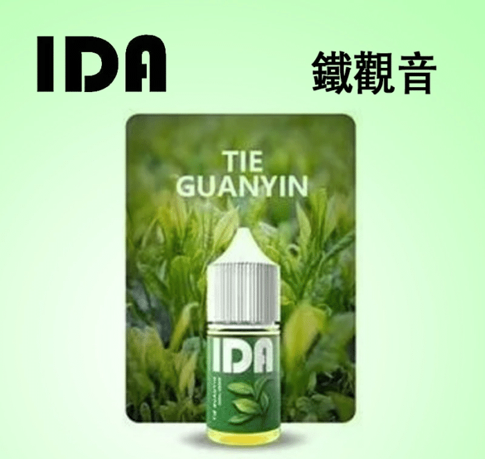 IDA鐵觀音