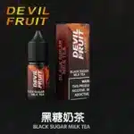 惡魔之吻 黑糖奶茶