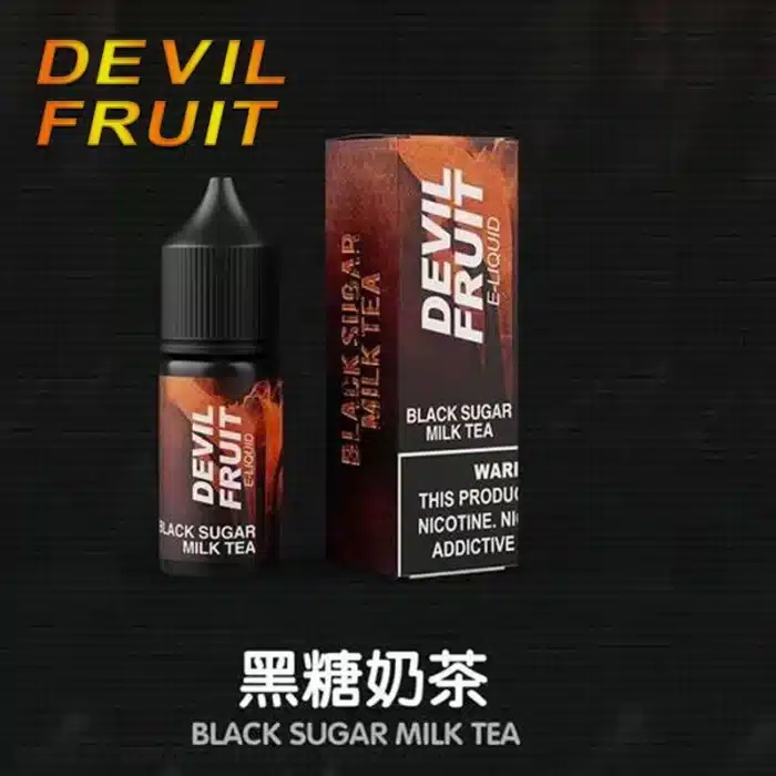 惡魔之吻 黑糖奶茶