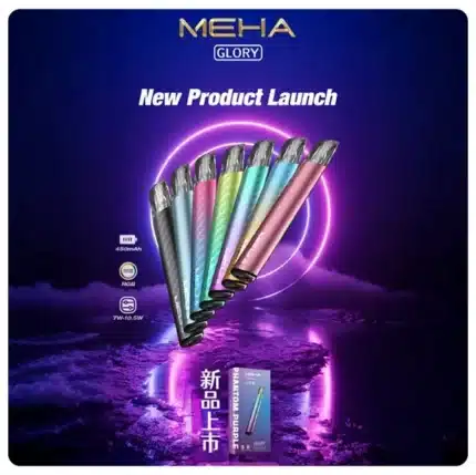 Meha電子煙主機｜魅嗨星耀系列煙桿 通用1代煙彈
