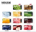 NRX尼威煙彈 電子煙霧化彈 一盒四入 買十送主機 台灣電子煙批發 711到付