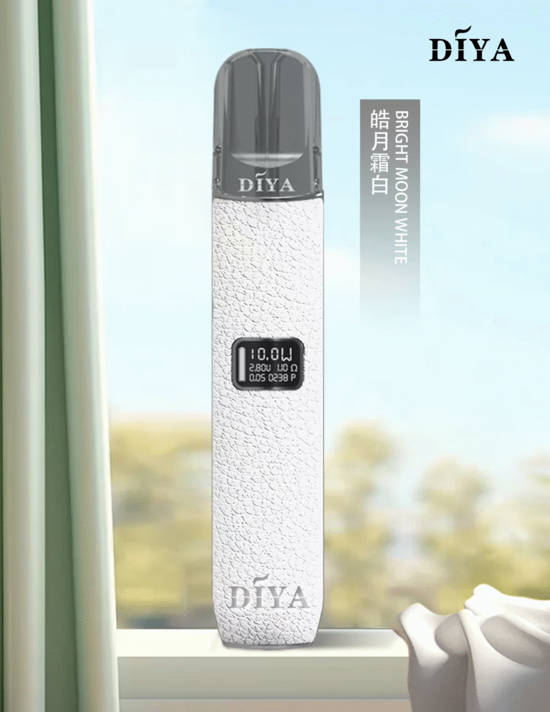 DIYA 皮革主機｜質感煙桿・兼容多款一代煙彈・711到付-1