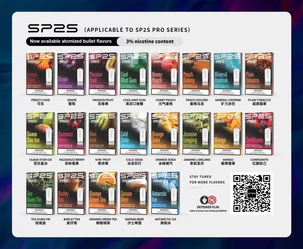 SP2  PRO 煙彈全新升級透明煙彈 3顆裝煙蛋 通用RELX 悅刻一代主機 711到付-1