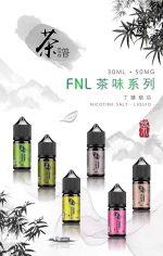TeaPu茶譜鹽油