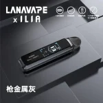 LANA/ILIA Jet Max側註油套裝主機
